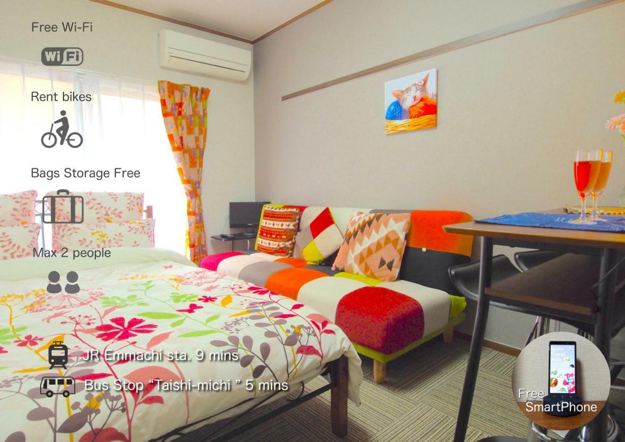 Hotel Tenjin เกียวโต ห้อง รูปภาพ