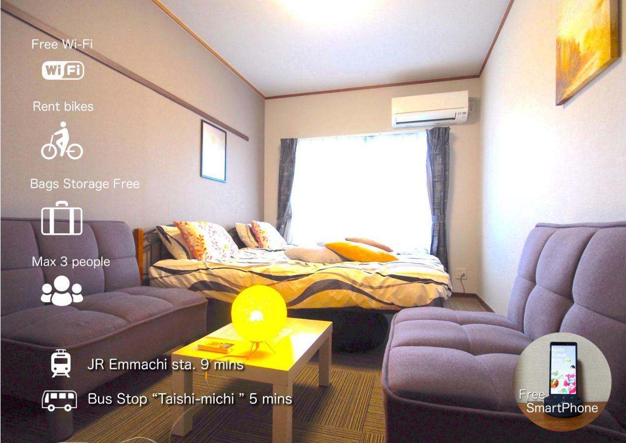 Hotel Tenjin เกียวโต ห้อง รูปภาพ